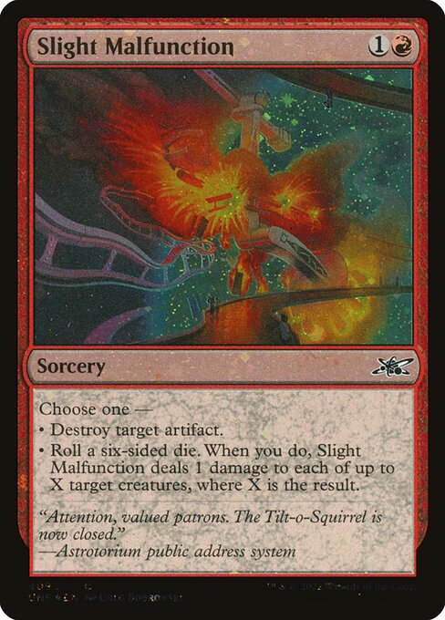 UNF: Slight Malfunction (Galaxy Foil)
