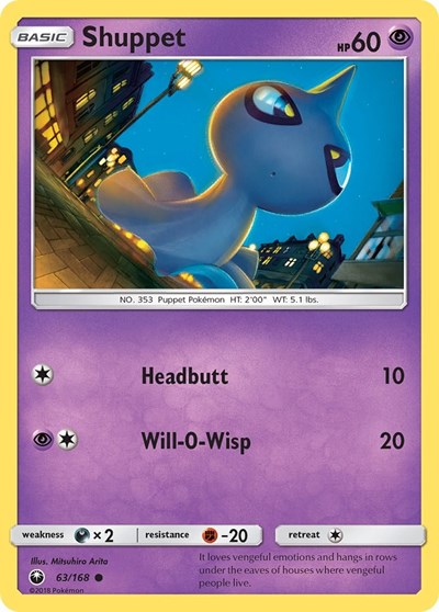 CES: Shuppet (63)