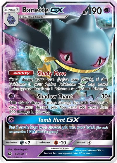 CES: Banette GX (Holofoil)