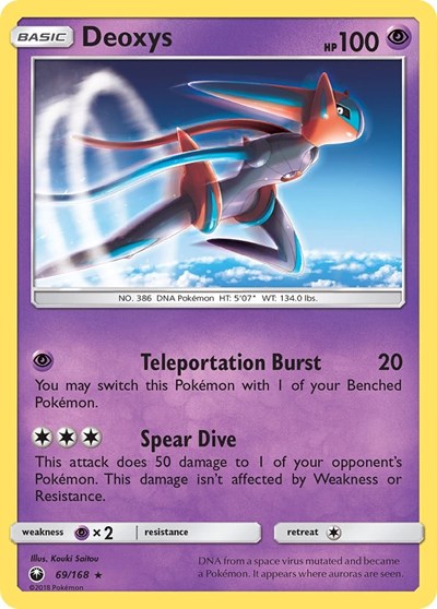 CES: Deoxys (69)
