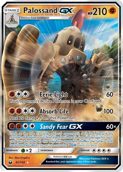 CES: Palossand GX (Holofoil)