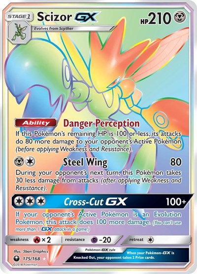 CES: Scizor GX (Secret) (Holofoil)