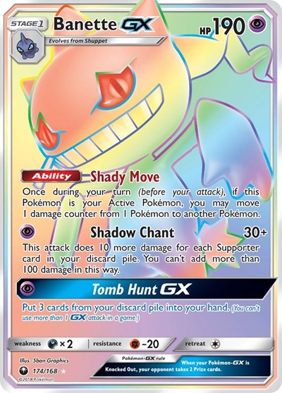 CES: Banette GX (Secret) (Holofoil)