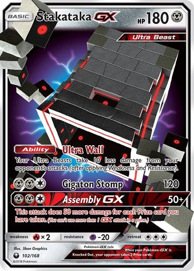 CES: Stakataka GX (Holofoil)