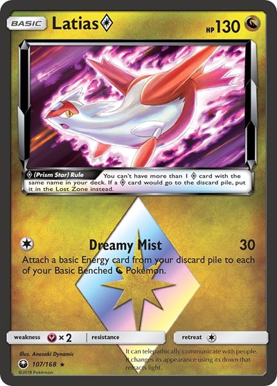 CES: Latias Prism Star (Holofoil)