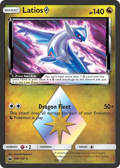 CES: Latios Prism Star (Holofoil)