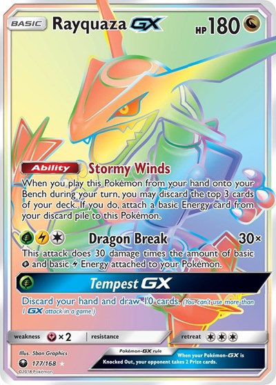 CES: Rayquaza GX (Secret) (Holofoil)