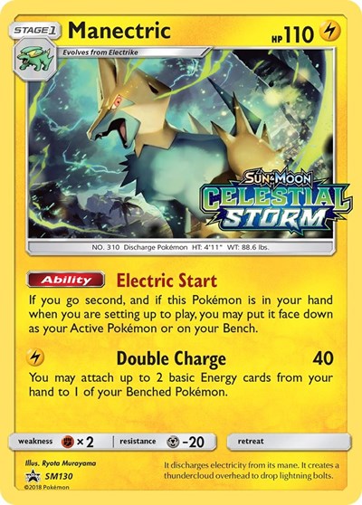 SMP: Manectric - SM130 (Prerelease) (Holofoil)