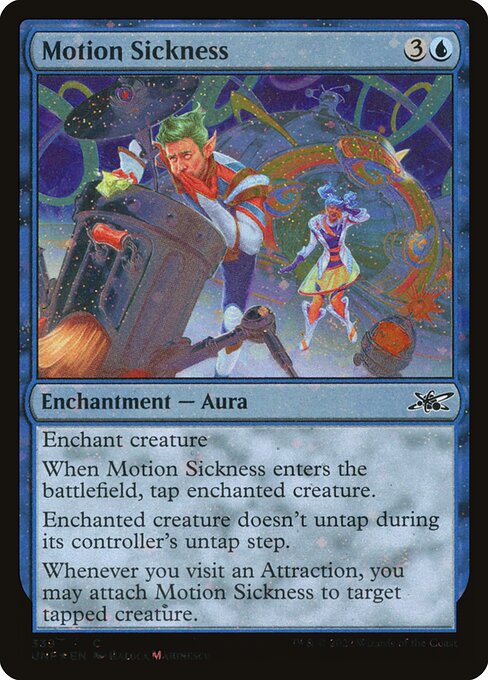 UNF: Motion Sickness (Galaxy Foil)