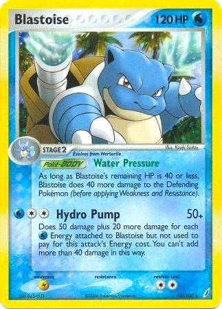 PR: Blastoise - 14/100 (EX Crystal Guardians) (Holofoil)