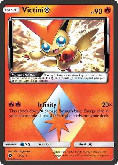 DRM: Victini Prism Star (Holofoil)