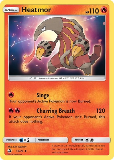 DRM: Heatmor (Reverse Holofoil)