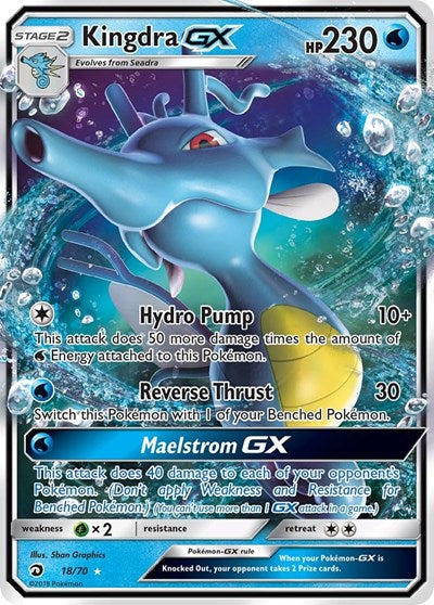 DRM: Kingdra GX (Holofoil)