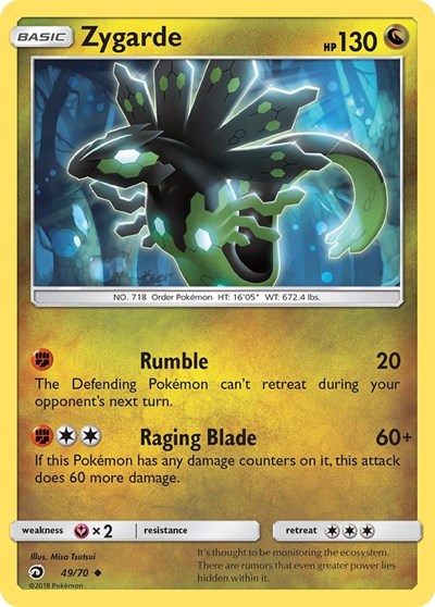 DRM: Zygarde (Reverse Holofoil)