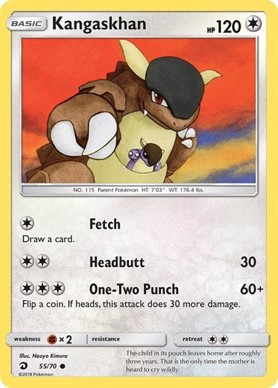 DRM: Kangaskhan (Reverse Holofoil)