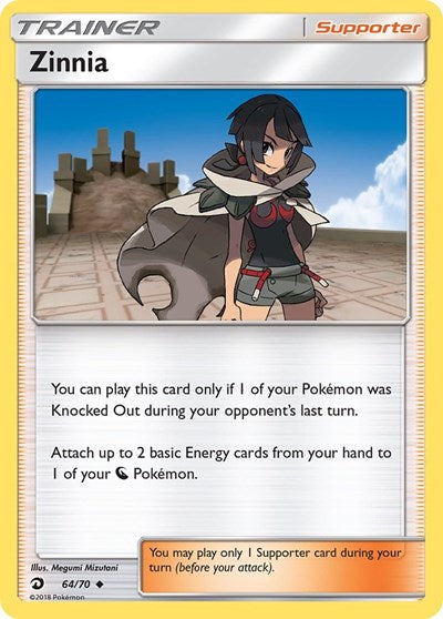 DRM: Zinnia (Reverse Holofoil)