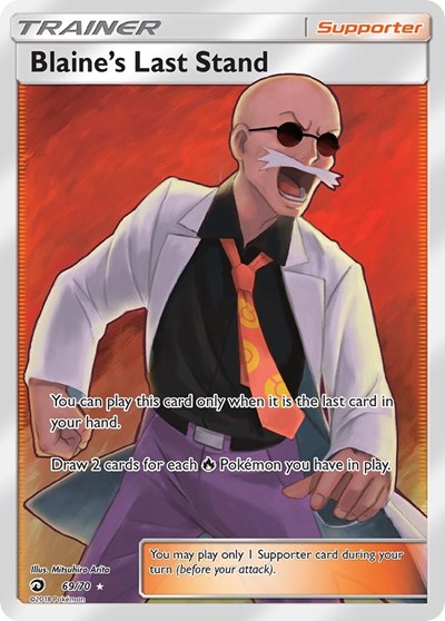DRM: Blaine's Last Stand (Full Art) (Holofoil)