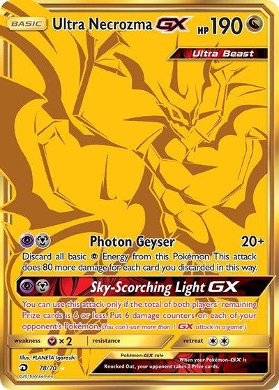 DRM: Ultra Necrozma GX (Secret) (Holofoil)