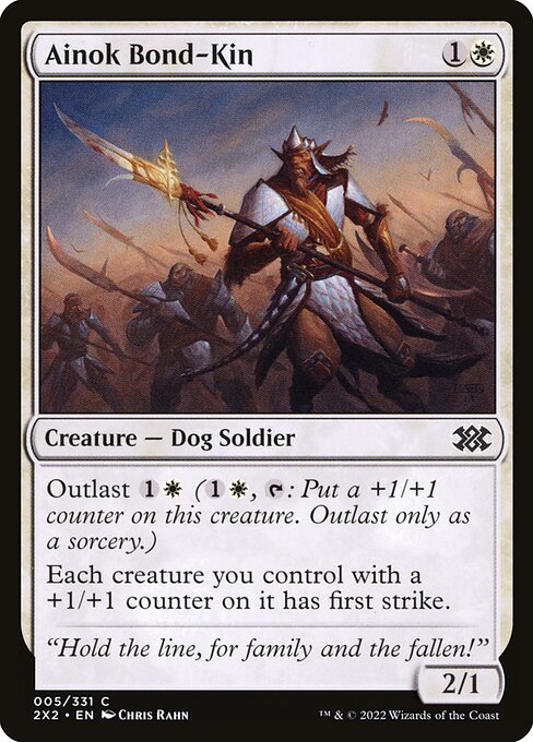 2X2: Ainok Bond-Kin (Foil)