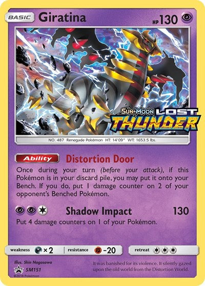 SMP: Giratina - SM151 (Prerelease) (Holofoil)