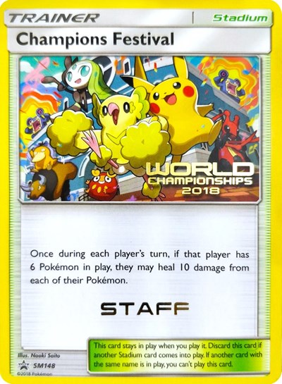 SMP: Champions Festival - SM148 (World Championships 2018) [Staff]