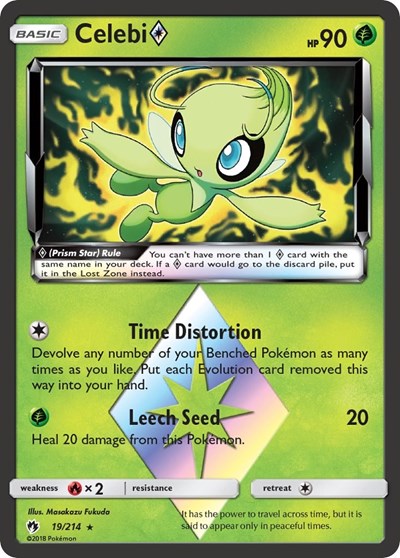 SM8: Celebi Prism Star (Holofoil)
