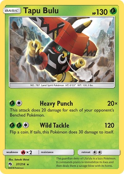 SM8: Tapu Bulu (Holofoil)