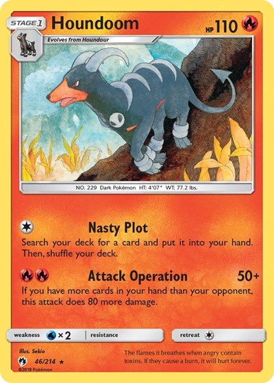 SM8: Houndoom