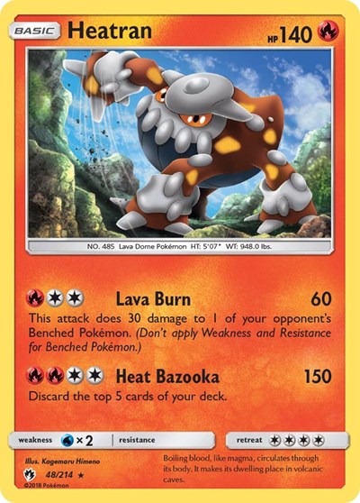 SM8: Heatran (Reverse Holofoil)