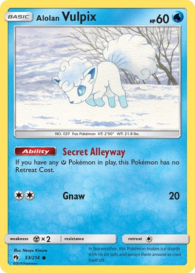 SM8: Alolan Vulpix