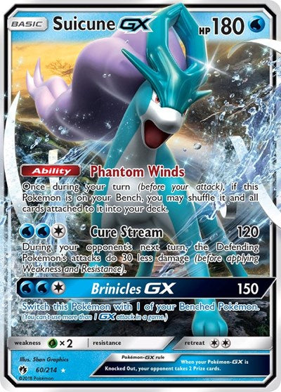 SM8: Suicune GX (Holofoil)
