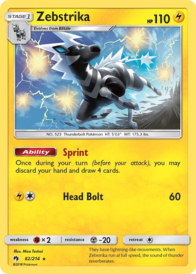 SM8: Zebstrika