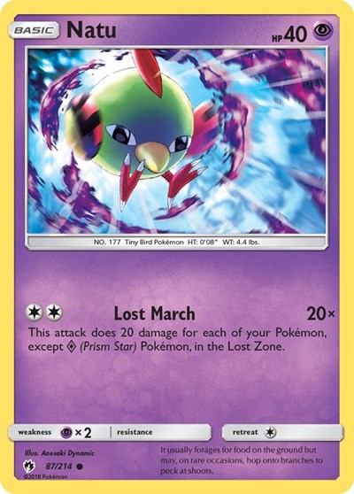 SM8: Natu (Reverse Holofoil)