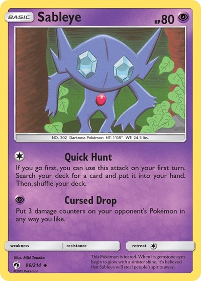 SM8: Sableye (Reverse Holofoil)
