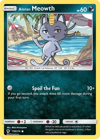 SM8: Alolan Meowth (Reverse Holofoil)