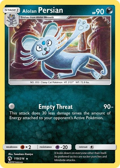 SM8: Alolan Persian