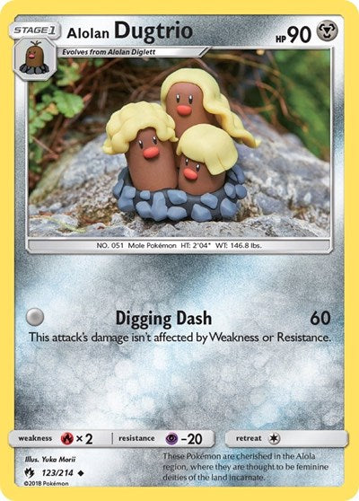 SM8: Alolan Dugtrio (Reverse Holofoil)