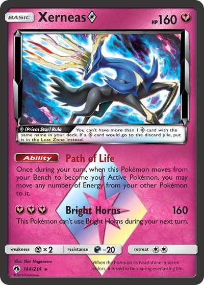 SM8: Xerneas Prism Star (Holofoil)
