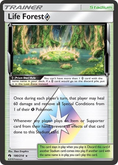SM8: Life Forest Prism Star (Holofoil)