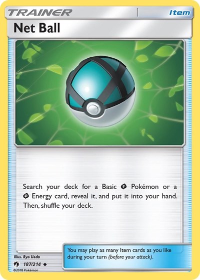 SM8: Net Ball