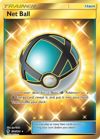 SM8: Net Ball (Secret) (Holofoil)