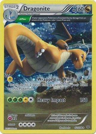 MCAP: Dragonite (Cosmo Holo) (Holofoil)