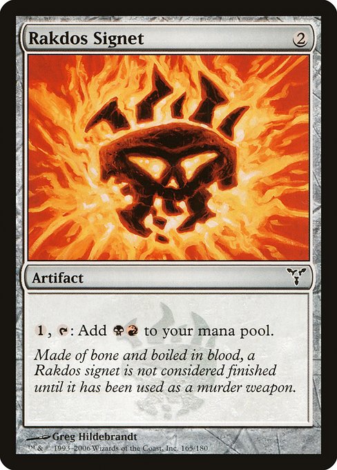 DIS: Rakdos Signet