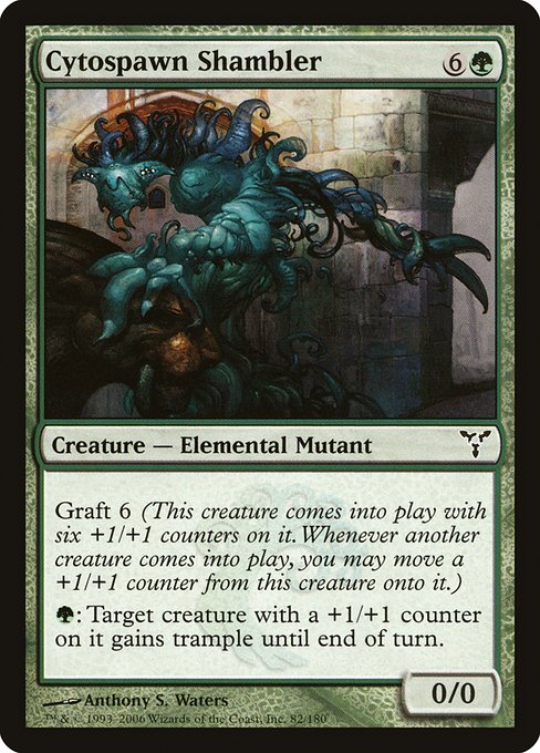 DIS: Cytospawn Shambler (Foil)