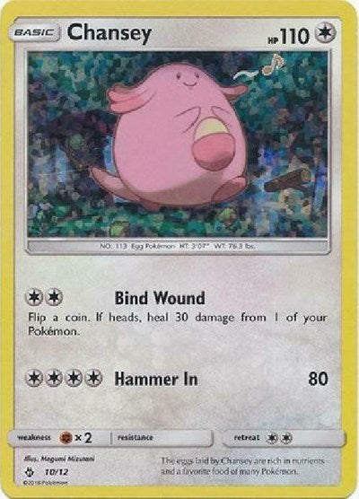 MCD18: Chansey - 10/12 (Holofoil)