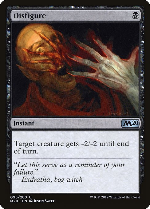 M20: Disfigure (Foil)