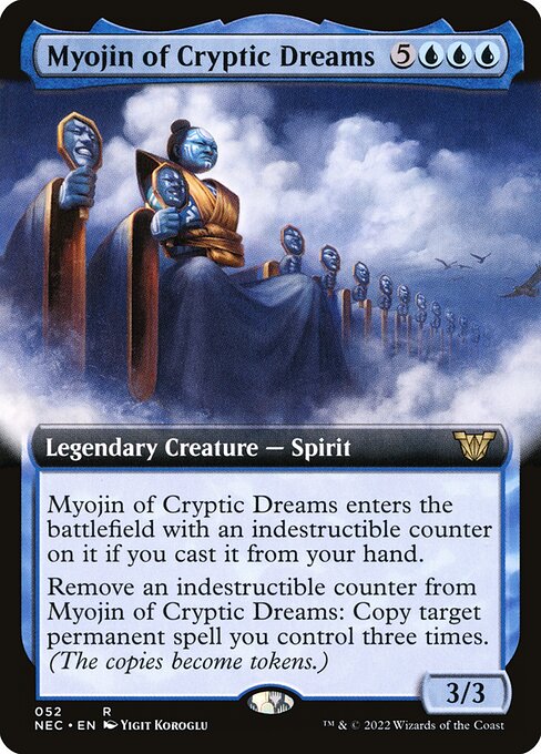 NEC: Myojin of Cryptic Dreams (Extended Art)