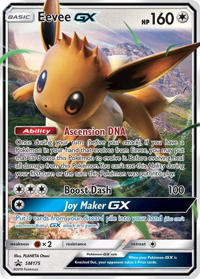 SMP: Eevee GX - SM175 (Holofoil)