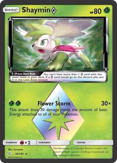 SM9: Shaymin Prism Star (Holofoil)
