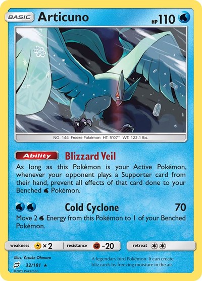 SM9: Articuno (Reverse Holofoil)